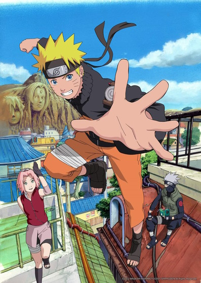 An image of Naruto from Naruto Shippuden.