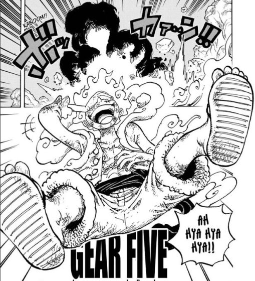 An image of Luffy's fifth gear from One Piece.